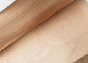 Wholesale Twill Weave Phosphor Bronze Mesh Corrosion Resisting Characteristics from china suppliers