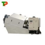 Highly 1000L/Hour Sludge Fully Automatic Filter Press Industrial Dehydrator
