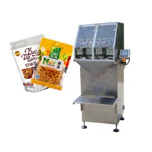 Wholesale Food Granule Multi Head Weighing Machine High Precision Low Power Consumption from china suppliers