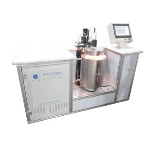 Wholesale Vacuum Fully Automatic PCD Machine No Oxidation For Ultra Hard Materials from china suppliers