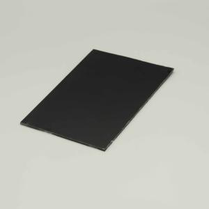 Wholesale Polyethylene Black Mould Proof PE Aluminum Composite Panel 2.44m Acp Sheet Panel from china suppliers