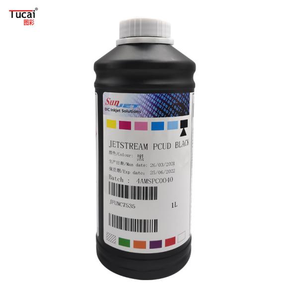 Safe and environmentally friendly solar UV inkjet ink suitable for Ricoh Konica Seiko Toshiba QR code barcode drug