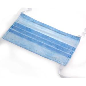 Wholesale Safe Type Non Woven Face Mask High Filtration Easy Breathing FDA Approval from china suppliers