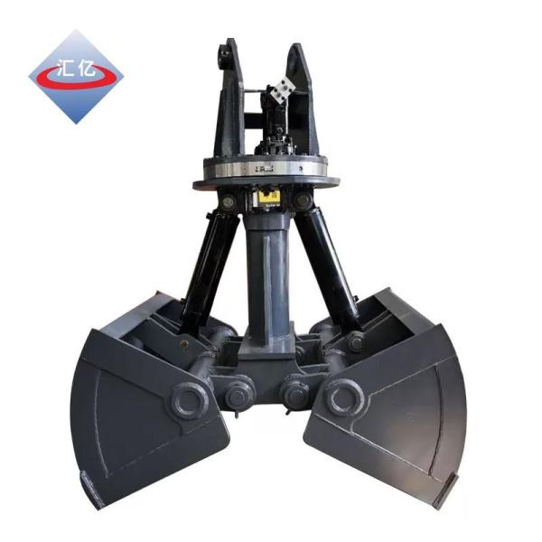 20t Hydraulic Clamshell Bucket For Excavator 360 Degree Rotating Excavator