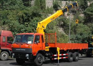 Wholesale 12T Telescopic Boom Truck Mounted Crane For Telecommunication Facilities, 30 T.M from china suppliers