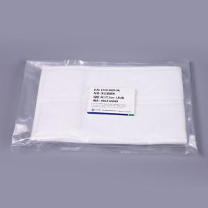 Wholesale 240g Composite Dust Free Cloth Replaceable Cleanroom Microfiber Cloth Mop Refill from china suppliers