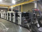 RY320 The leading manufacturer of automatic label flexo printing machine with