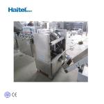 Ball Shape 3.5kw Lollipop Candy Making Machine