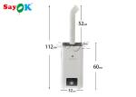 Portable Large Anti - Epidemic Aerosol Disinfection Sprayer In Public Field