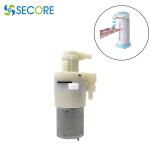 3.0LPM 6W Micro DC Pump 3V 8mm Submersible Water Pump