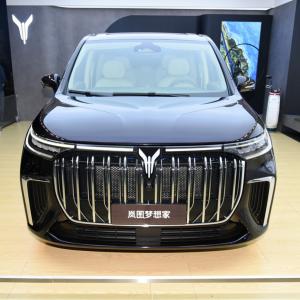 Wholesale 2024 Voyah Free Dreamer Left Hand Luxury Leather MPV EV Maximum Torque 620Nm Fuel Pure Electric Automotive Battery Automobile from china suppliers