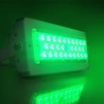 Outdoor IP66 50W RGB Color Change Led Flood Light For Playground Lighting