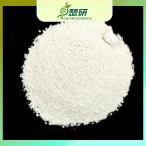 China Omeprazole CAS 73590-58-6 Drug Bulk 2-Chloromethyl-3,5-dinmethyl-4-metho xypyridine on sale