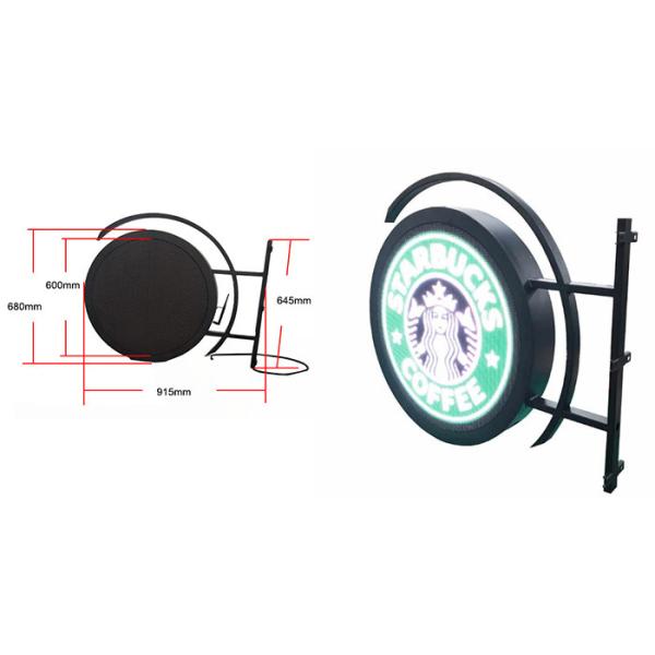Full Color Round Led Outdoor Display Board , P4.68 Fixed LED Display Sign For Advertising