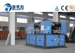 Energy Saving Bottle Blow Molding Machine Electric Driven Type Low Noise