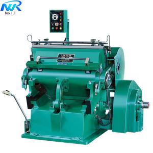 Wholesale Training Power Building Food Technical Die Cutting And Creasing Machine from china suppliers