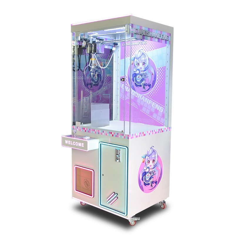 110V/220V/230V Voltage Guangdong Crane Machine Plush Duck Claw Machine for Children