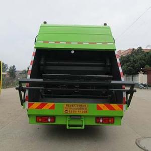 China 8CBM 7470kg Garbage Disposal Truck Dongfeng Waste Compactor Truck on sale