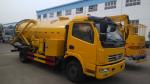 High performance 3000L Special Purpose Truck , vacuum sewage suction truck of