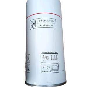 Wholesale Certificate ISO9001 Oil Filter for Customizable Parts of LIUTECH Air Screw Compressor from china suppliers