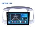 Hi-Fi Hi-Res 8 Core Car Audio For Hyundai Accent 2006-2011 Car Radio Support 360