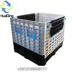 Wholesale 1200x1100 Plastic box foldable pallet container logistics packaging pallets boxes from china suppliers