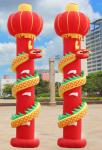 Manufacturers direct sales of wedding celebration activity inflatable dragon