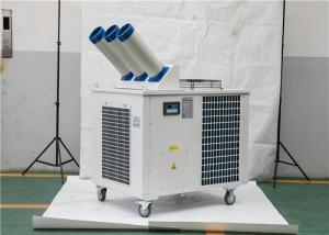 Wholesale Three Nozzles 8500w 28900BTU Portable Air Cooler 912CFM Airflow from china suppliers