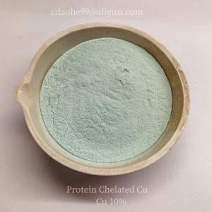 Wholesale Powder State Chelated Copper Mineral with 15-20% Peptide and ISO Certification from china suppliers