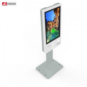 China Portable 32in Android CMS Floor Stand Digital Signage IR Touch on sale