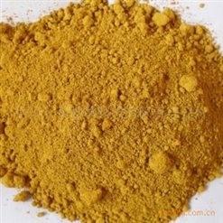 China cure skin ulcer Common Smoketree Extract powder on sale