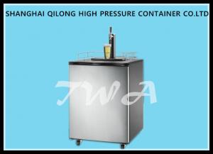 China Pressure Preservation Carbon Dioxide Beer Making Machine Beer Keg Fridge on sale