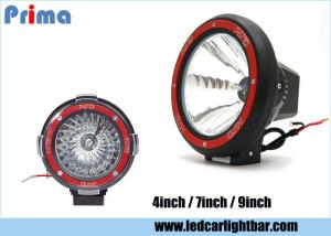 Wholesale 4 / 7 / 9 Inch H3 HID Driving Lights For Off Road Vehicle Spot Beam from china suppliers