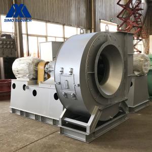 Wholesale Single Inlet Biomass Boiler Fan HG785 Alloyed Steel Energy Efficiency from china suppliers
