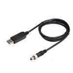 USB 5v to 12V DC screw mount connector cable