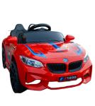 2023 12V Electric Remote Control 2 Seats Ride on Cars for Kids Motor 380*1 or