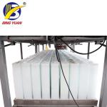 220 Volt 10 Tonne Automatic Block Ice Machine