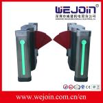 900mm Width Electronic Flap Barrier Gate / Pedestrian Automatic Systems