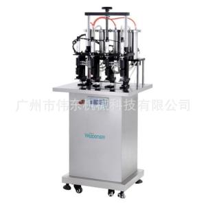 Wholesale Practical Perfume Mixing Machine from china suppliers