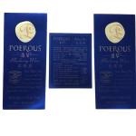 Luxury Cosmetic Wine Label Sticker , DT Bottled Beverage Vinyl Adhesive Sticker