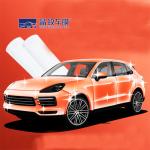 1.52*15m PPF- TPU transparent paint protection film self healing coating high