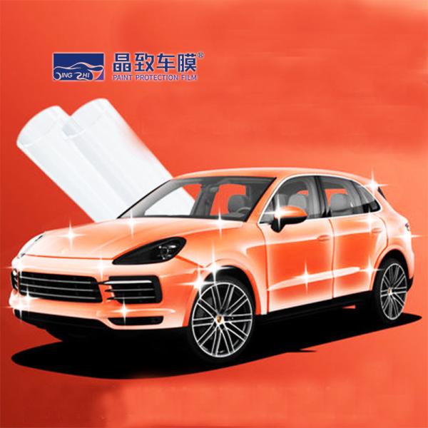 1.52*15m PPF- TPU transparent paint protection film self healing coating high