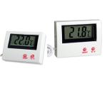 C/F Function Mini Refrigerator Thermometer Digital LCD Display Waterproof