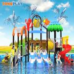 Community Project Amusement Products Outdoor Kids Plastic Slide Outdoor Park
