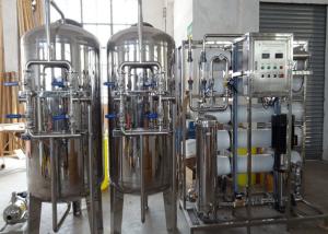 Wholesale SUS 304 Filtration RO Water Purifier Machine / Pure Water Treatment System from china suppliers