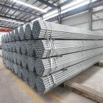 Q195 Q235 4 Inch Schedule 40 Galvanized Steel Pipe