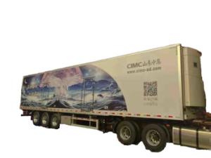 Wholesale 13.7/12/6.1 Meter Refrigerator Semi Trailer Ensuring Safe And Efficient Transportation Of Perishable Goods from china suppliers