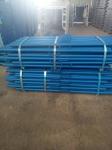 China Steel prop, shoring prop, scaffolding, post shore