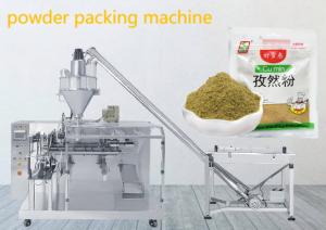 Wholesale Health Tea Powder Doypack Packaging Machine Zipper Bag Standing Pouch Filling Machine from china suppliers