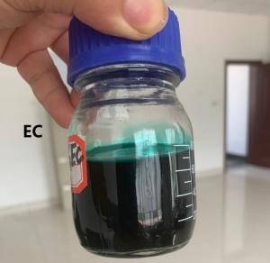Wholesale Bacterial Disease Copper Pesticide Organic Copper Abietate 23% EC from china suppliers